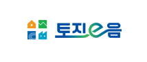 토지이음